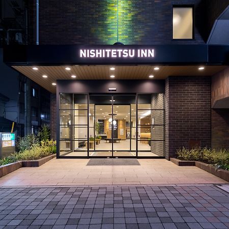 Nishitetsu Inn Nihonbashi Tokió Kültér fotó