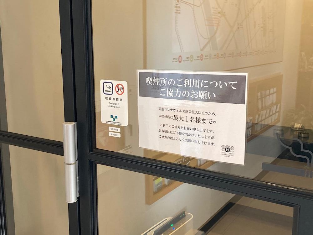 Nishitetsu Inn Nihonbashi Tokió Kültér fotó