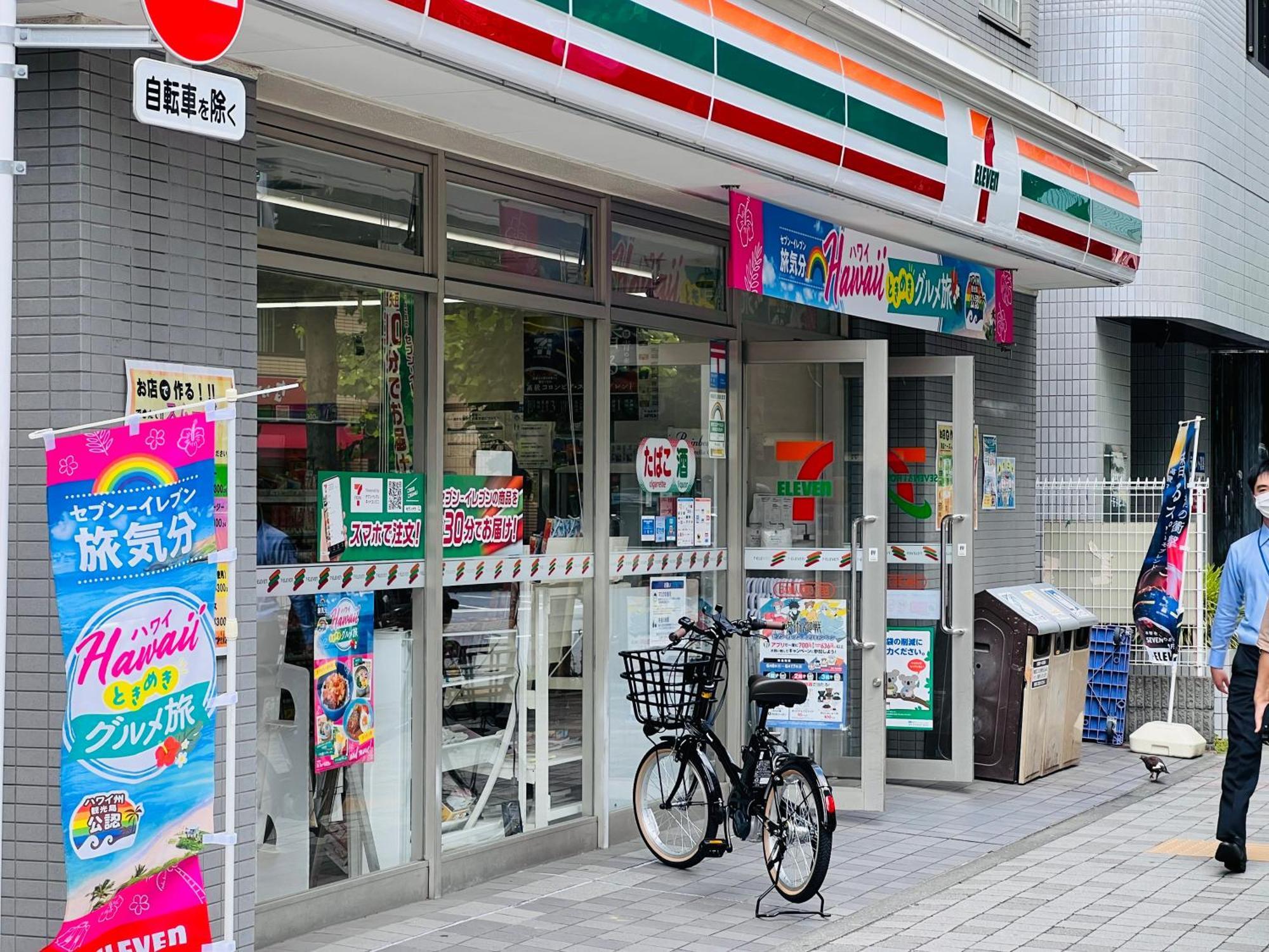 Nishitetsu Inn Nihonbashi Tokió Kültér fotó